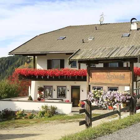 Pension Rastnerhof Lüsen Zewnętrze zdjęcie