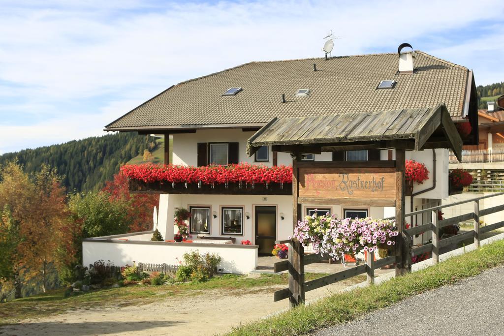 Pension Rastnerhof Lüsen Zewnętrze zdjęcie